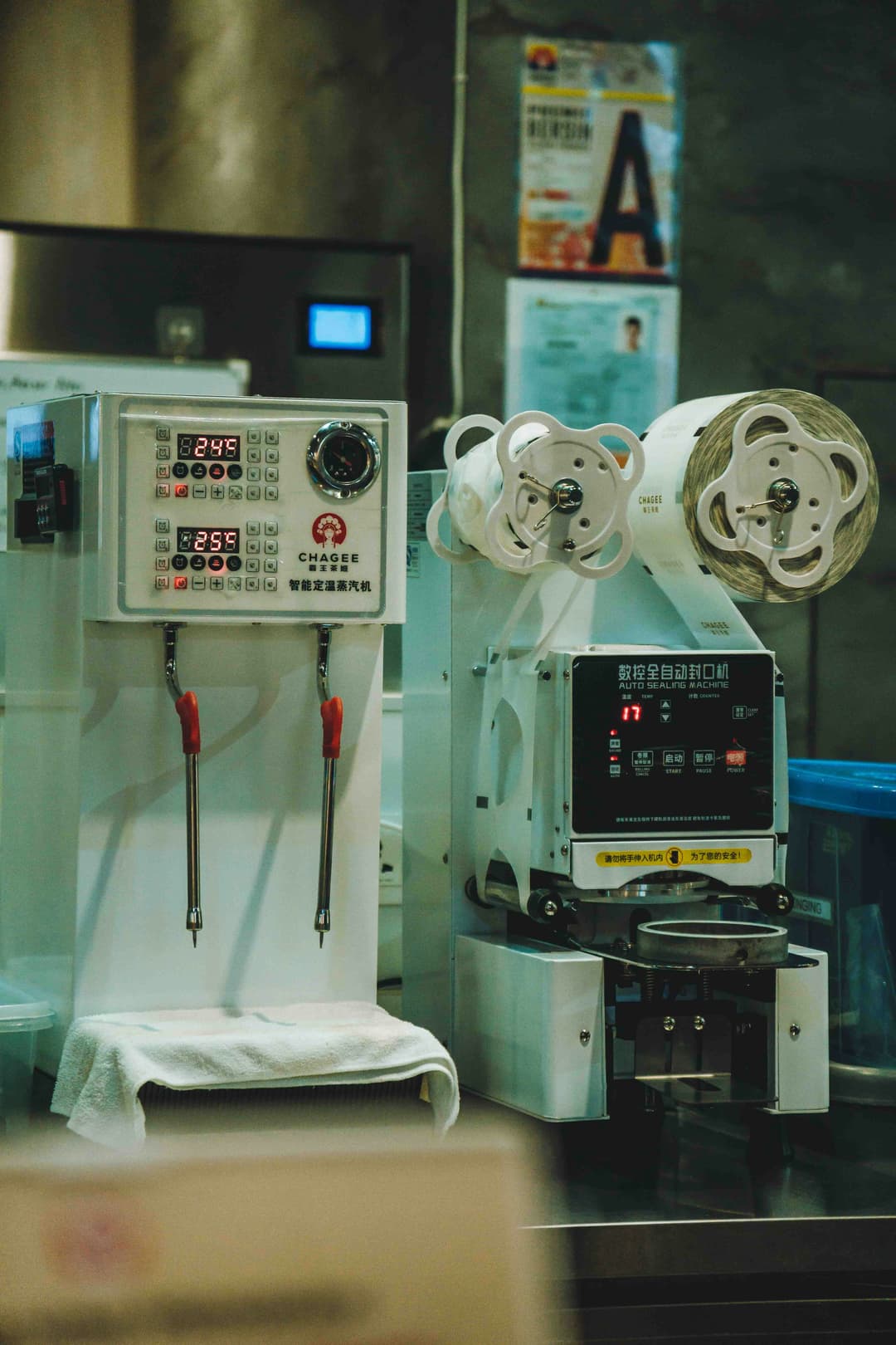 Thermal Calibration